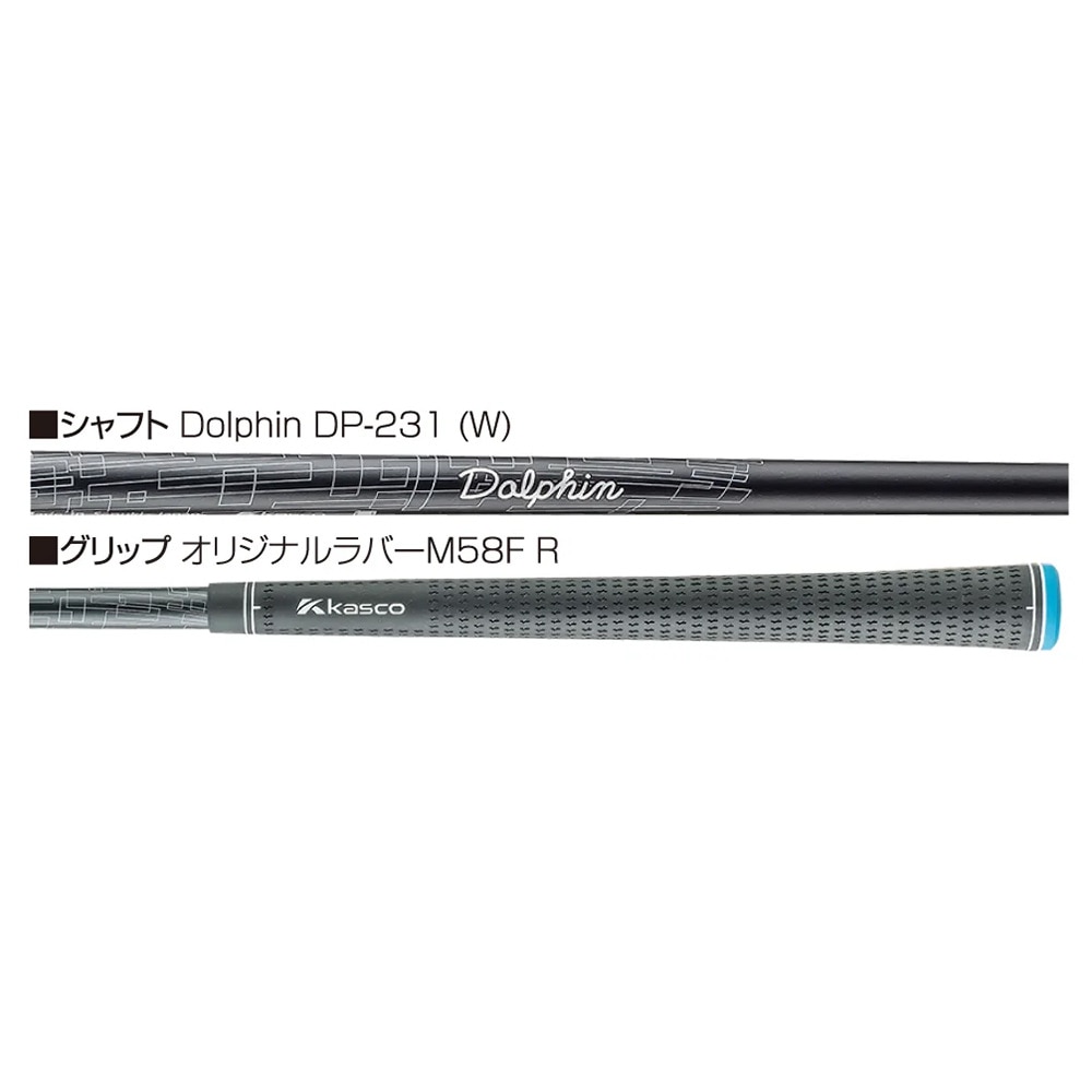 キャスコ（KASCO）（メンズ）ドルフィンウェッジ DW-123 Copper(5807 ロフト58度)Dolphin DP-231