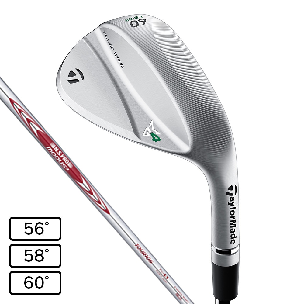テーラーメイド（TAYLORMADE）（メンズ）ミルド グラインド 4 クローム ローバウンス ウェッジ(5808LB、ロフト58度)N.S.PRO MODUS3 TOUR 105