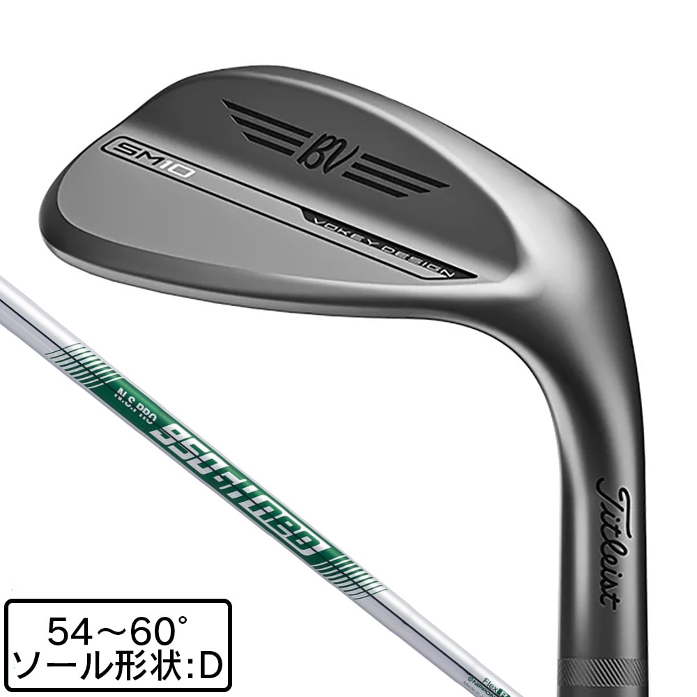 タイトリスト（TITLEIST）（メンズ）VOKEY SM10 ALL-NEW NICKEL ウェッジ(5412D、ロフト54度)N.S.PRO 950GH neo
