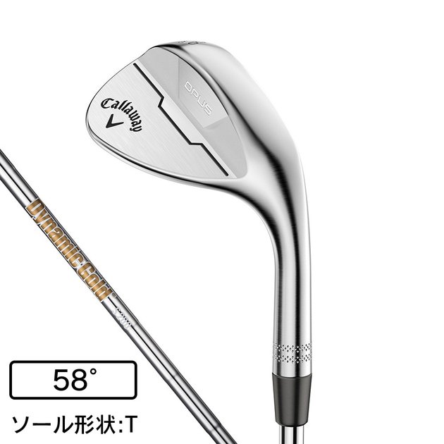 ミズノ T 20 ウェッジ 58度 DG 120(WEDGE)付き 中古品（グルーブソール 