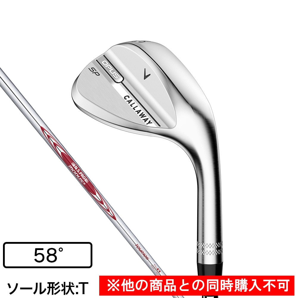 キャロウェイ（CALLAWAY）（メンズ）【先行予約商品】OPUS SP ウェッジ(5806T ロフト58度)N.S.PRO MODUS3 Tour 105