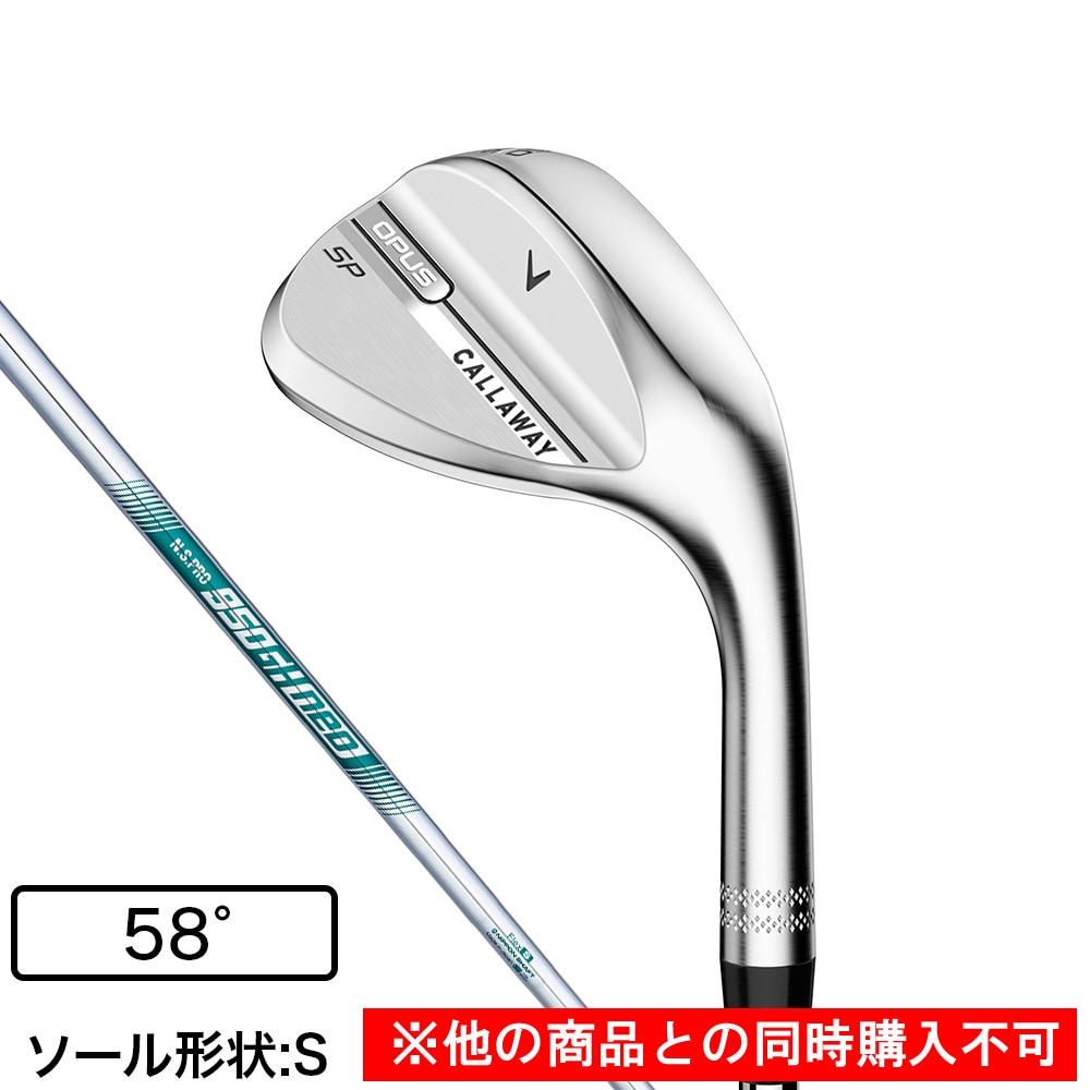 キャロウェイ（CALLAWAY）（メンズ）【先行予約商品】OPUS SP ウェッジ(5810S ロフト58度)N.S.PRO 950GH neo