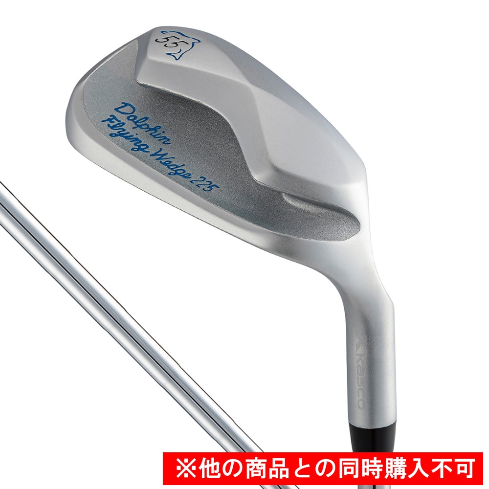 キャスコ（KASCO）（メンズ）【先行予約商品】ドルフィン フライングウェッジ DFW-225(55/0 ロフト55度)オリジナルスチールシャフト