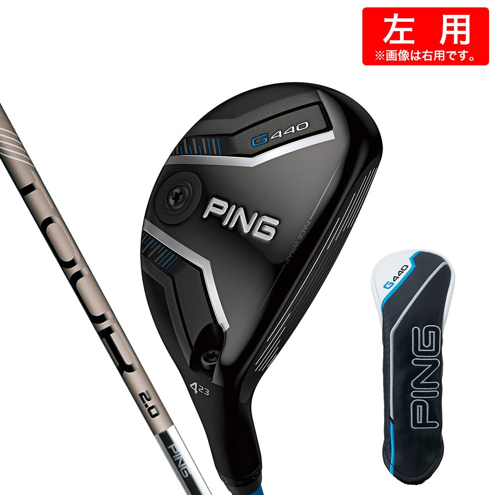 ピン（PING）（メンズ）左用 G440 ハイブリッド(5H ロフト26度)PING TOUR 2.0 CHROME 85