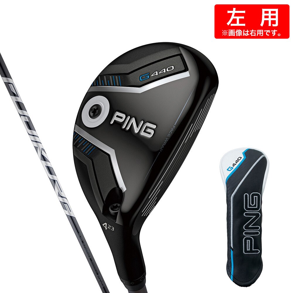 ピン（PING）（メンズ）左用 G440 HL ハイブリッド(5H ロフト26度)FJKR SPEEDER NX GREY 35