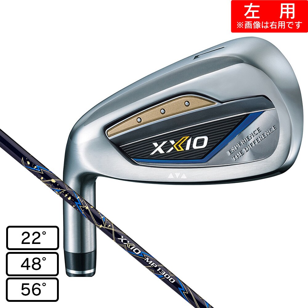 ゼクシオ（XXIO）（メンズ）左用 ゼクシオ13 アイアン(SW ロフト56度)ゼクシオ MP1300