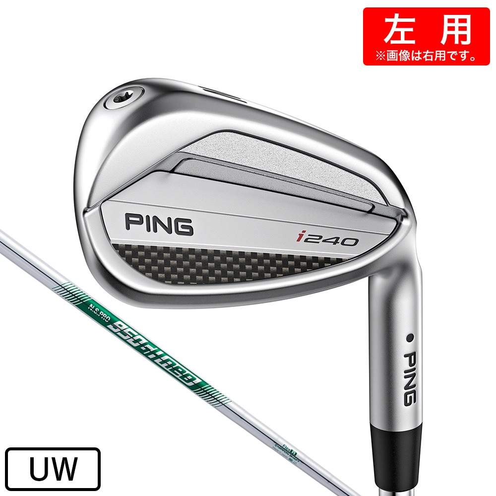 ピン（PING）（メンズ）左用 i240 アイアン (UW ロフト49.5度) N.S.PRO 950GH neo