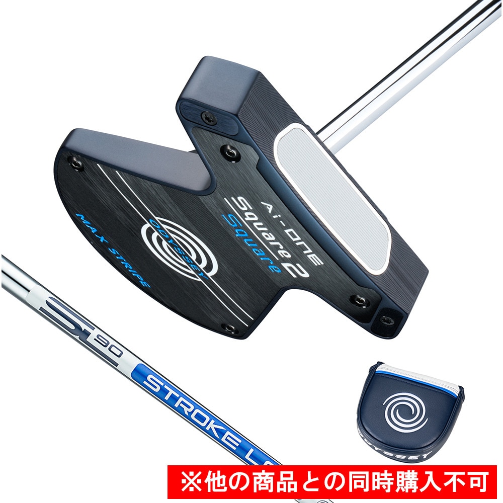 オデッセイ（ODYSSEY）（メンズ）【先行予約商品】Ai-ONE エーアイワン スクエア 2 スクエア MAX STRIPEパター(ロフト6.3度)STROKE LAB 90 STEEL