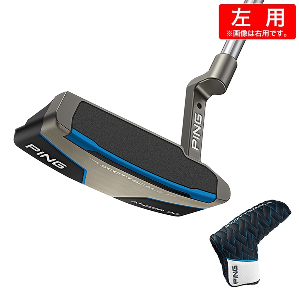 ピン（PING）（メンズ）左用 SCOTTSDALE スコッツデール ANSER 2D パター(ロフト3度)Stepless Steel