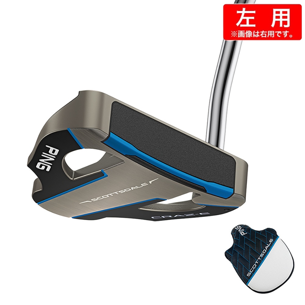 ピン（PING）（メンズ）左用 SCOTTSDALE スコッツデール CRAZ-E パター(ロフト3度)Stepless Steel