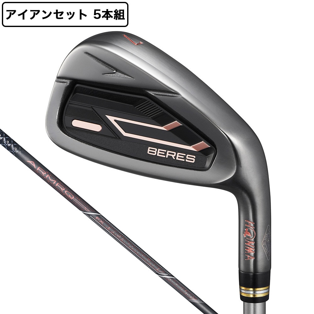 本間ゴルフ（HONMA）（レディース）ベレス09 アイアンセット ブラック 5本(7I～10I、SW)BERES ARMRQ FX BLACK