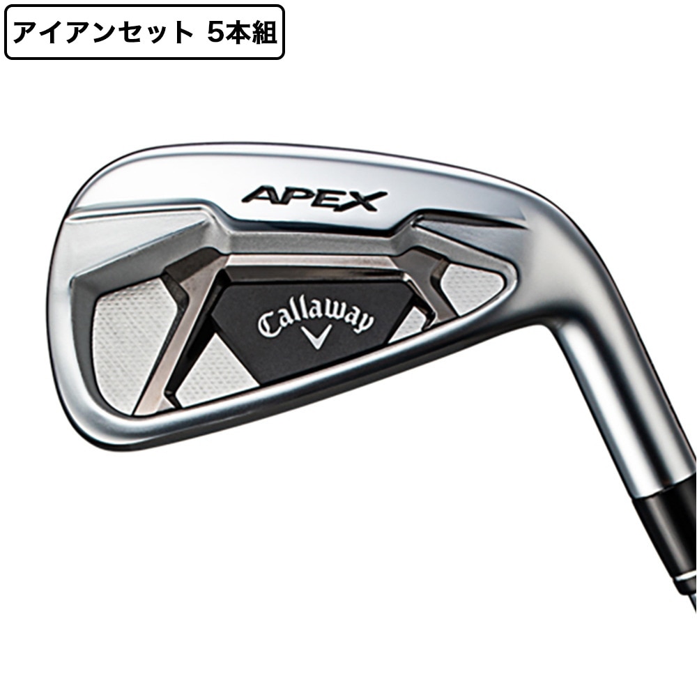 キャロウェイ APEX アイアンセット 5本(6I 9I、PW)TOUR AD50 Ｌ 0 ゴルフクラブ画像