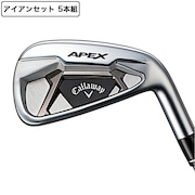 キャロウェイ（CALLAWAY）（レディース）APEX アイアンセット 5本(6I～9I、PW)Tour AD 50【カスタム仕様】