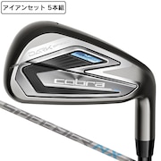 (レディース)ダークスピード アイアンセット5本(7I~9I、PW、SW)SPEEDER NX for Cobra