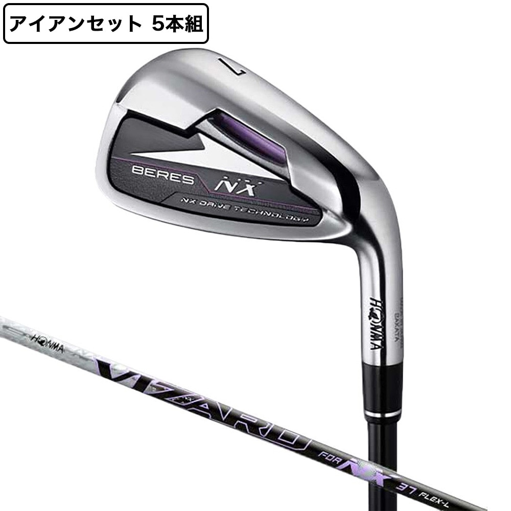 本間ゴルフ（HONMA）（レディース）BERES NX アイアンセット 5本(7I