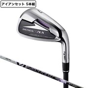 本間ゴルフ（HONMA）（レディース）BERES NX アイアンセット 5本(7I～10I、SW)VIZARD FOR NX 37