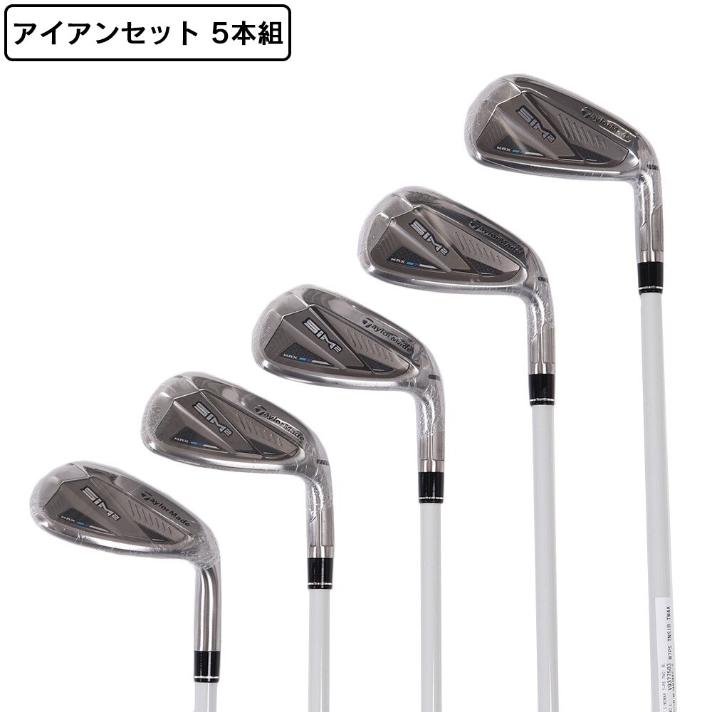  SIM2 MAX アイアンセット5本(7I～9I、PW、SW)TENSEI BLUE TM40