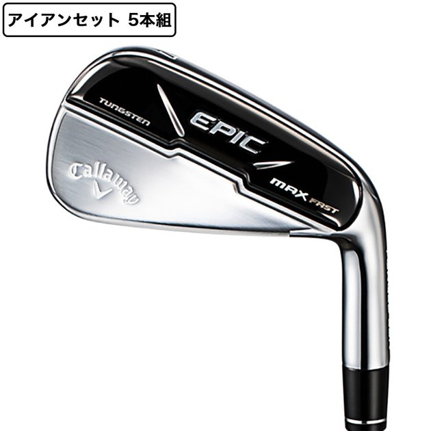EPIC MAX FAST ウ〜ン キャロウェイ レディース ドライバー 12 L