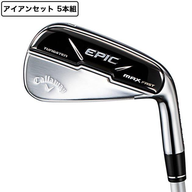 希少なAフレックス すきずき キャロウェイ フィーリー レディース 