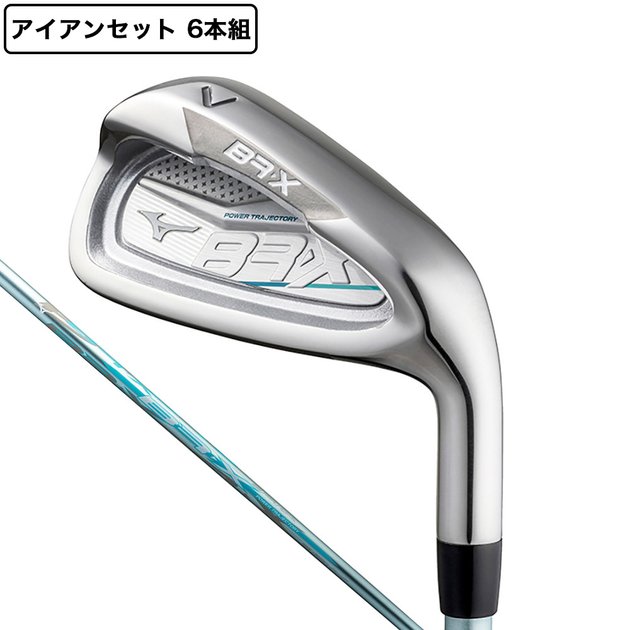 ミズノJPX825XD7-9アイアン＆JPXウェッジ48/56度レディースセット 振り回す