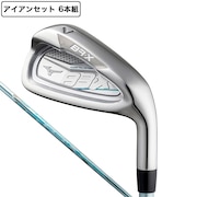 (レディース)BR-X アイアンセット 6本セット (7I~9I、PW、GW、SW) BR-X オリジナル カーボンシャフト