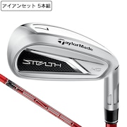 テーラーメイド（TAYLORMADE）（レディース）ステルス HD アイアンセット 5本 (7I～9I、PW、SW) TENSEI RED TM40