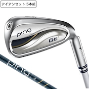 ピン（PING）（レディース）G LE 3 アイアンセット 5本(7I～9I、PW、SW)ULT250 J