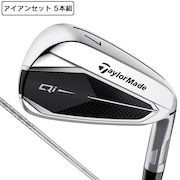 (レディース)Qi アイアンセット 5本(7I~9I、PW、SW)ELDIO TM40