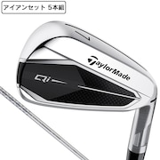 テーラーメイド（TAYLORMADE）（レディース）Qi アイアンセット 5本(7I～9I、PW、SW)ELDIO TM40