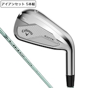(レディース)エリート ELYTE MAX FAST アイアンセット 5本(7I~9I、PW、SW)LIN-Q GREEN 40 for Callaway LDY