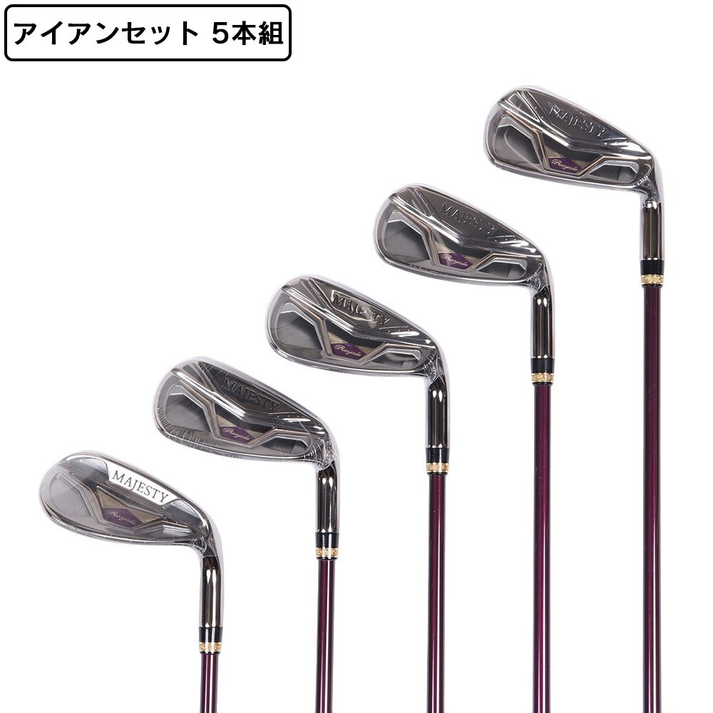  Royale アイアンセット5本(7I～9I、PW、SW)MAJESTY TL540