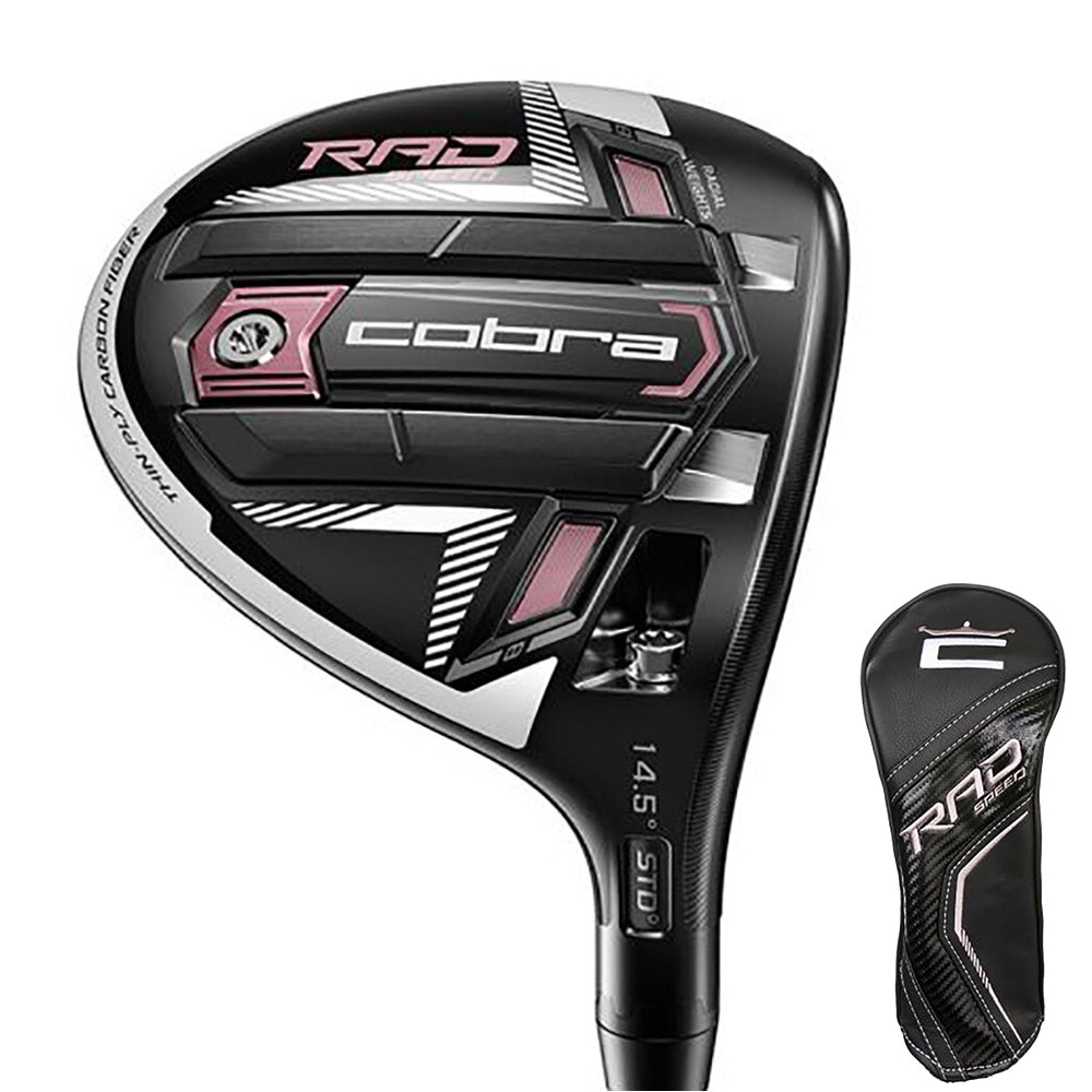 コブラ ラッドスピード ツアー Cobra RADSPEED Tour 5w