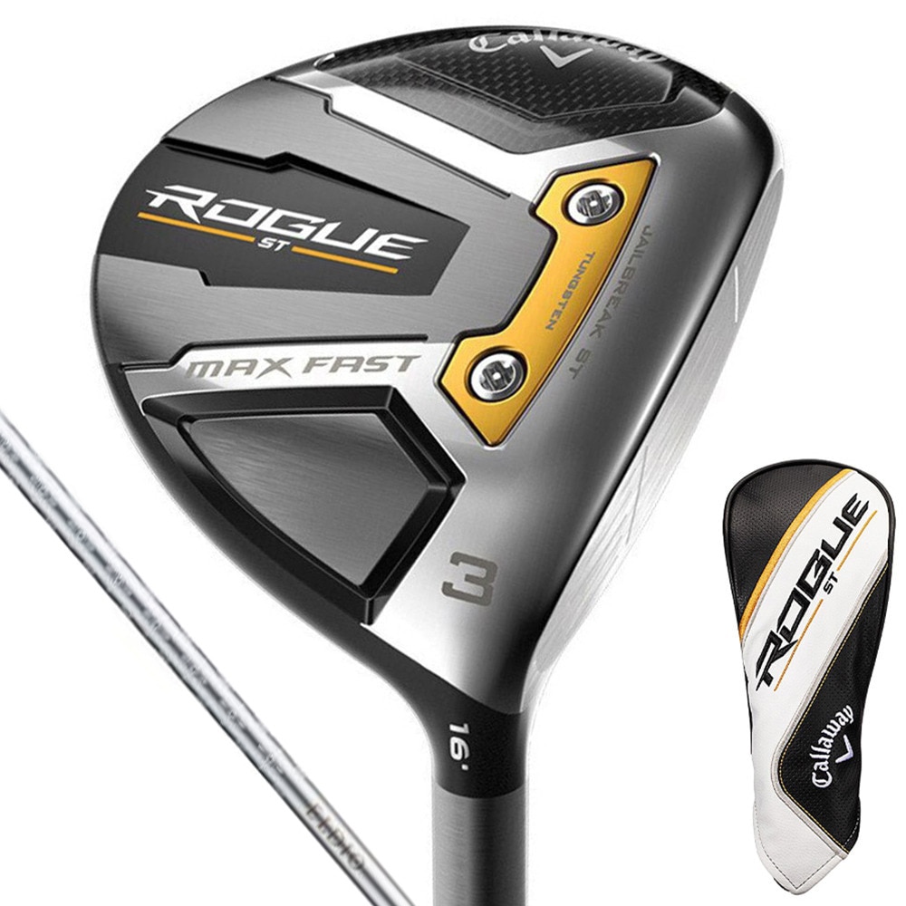 キャロウェイ（CALLAWAY）（レディース）ROGUE ST MAX FAST