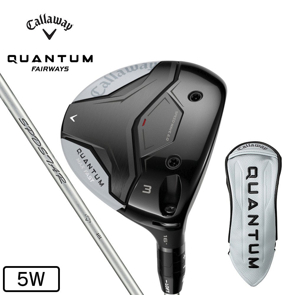 キャロウェイ（CALLAWAY）（レディース）クアンタム QUANTUM MAX FAST 