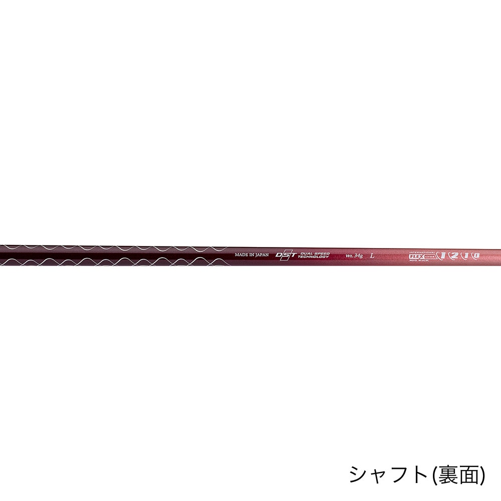 ゼクシオ（XXIO）（レディース）ゼクシオ13 BLD アイアン(5I ロフト24度)ゼクシオ MP1300L