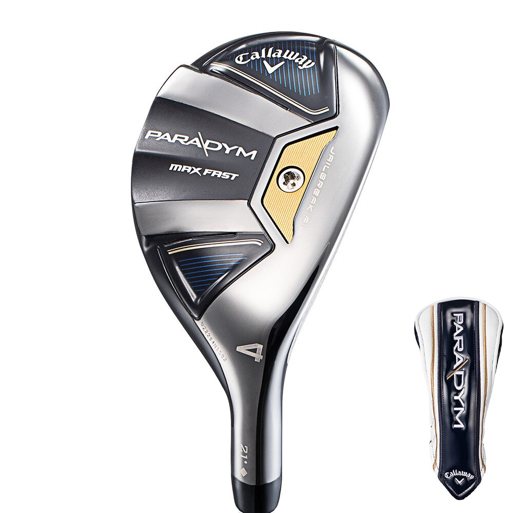 キャロウェイ（CALLAWAY）（レディース）パラダイム MAX FAST ユーティリティ(4H ロフト21度)ELDIO 40 for Callaway