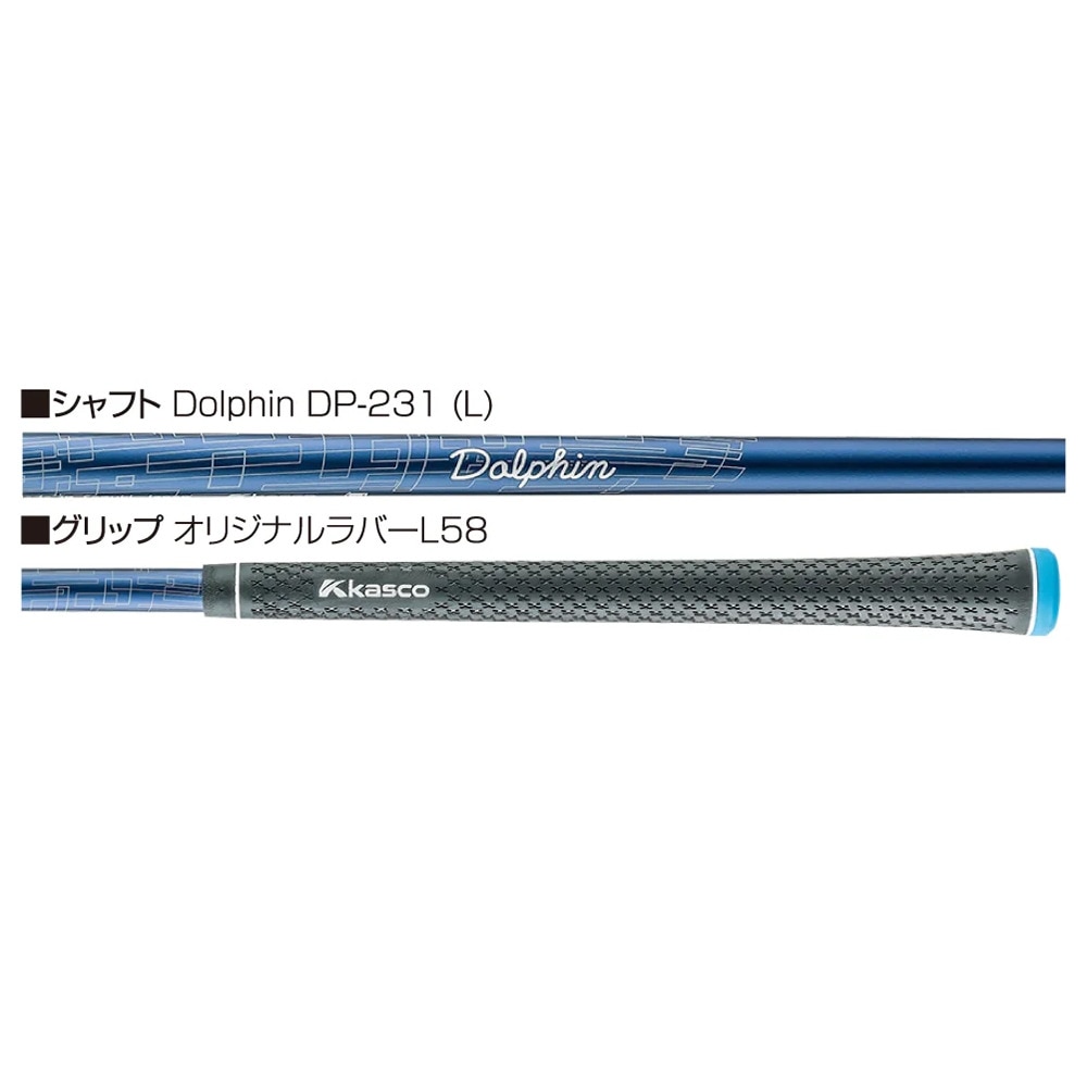 キャスコ（KASCO）（レディース）ドルフィンウェッジ DW-123(4802 ロフト48度)Dolphin DP-231 L  ゴルフ用品はヴィクトリアゴルフ