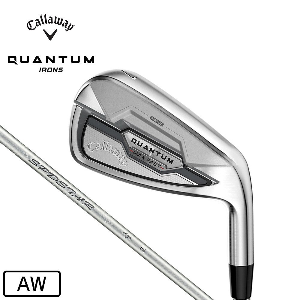 キャロウェイ（CALLAWAY）（レディース）クアンタム QUANTUM MAX FAST