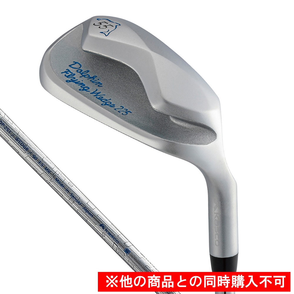 キャスコ（KASCO）（レディース）【先行予約商品】ドルフィン フライングウェッジ DFW-225(55/0 ロフト55度)DP-251カーボンシャフト