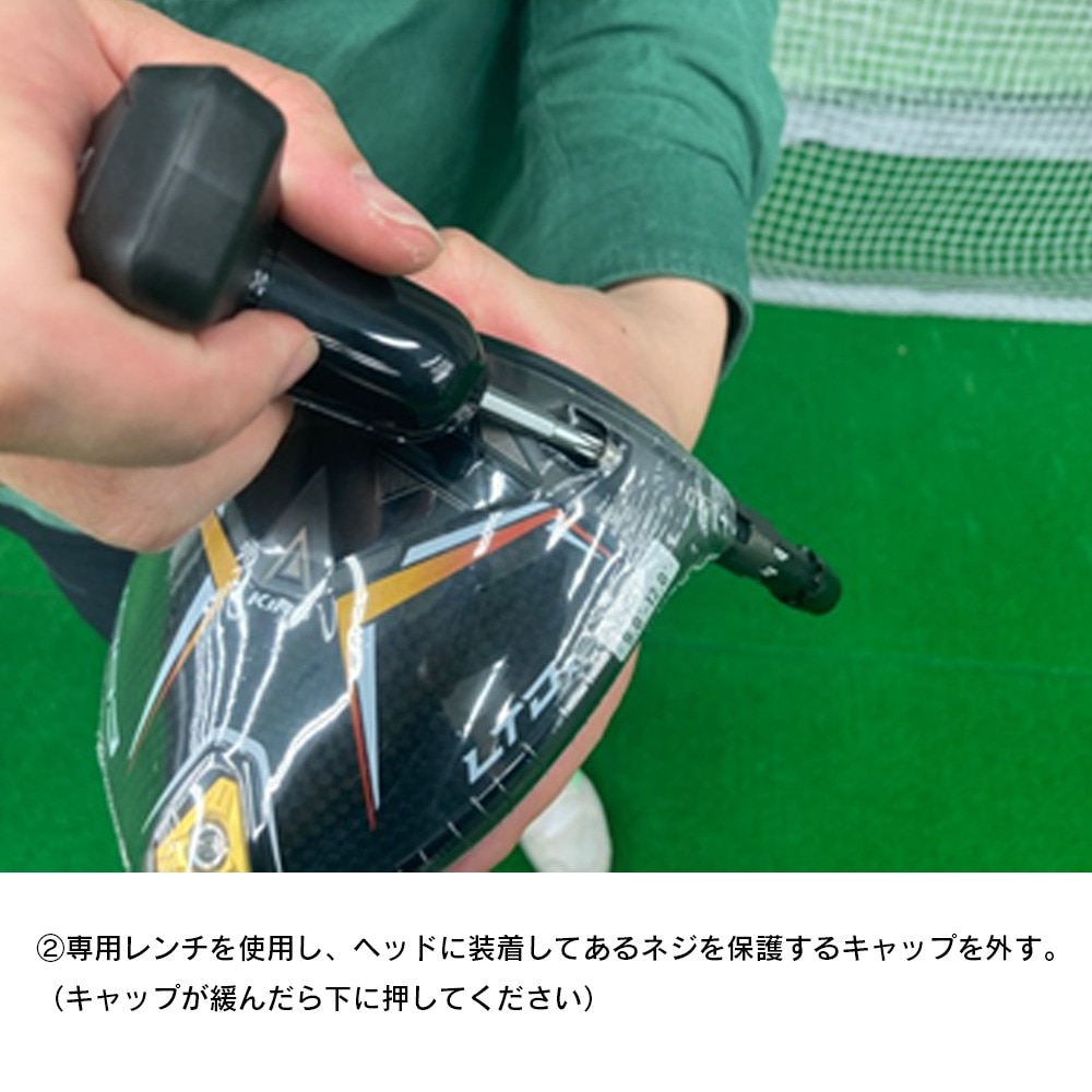 コブラ（Cobra）（メンズ）【ヘッドのみ単品】エアロジェット AEROJET