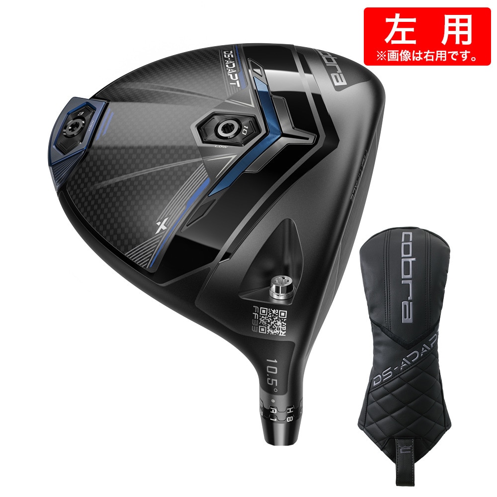 コブラ（Cobra）（メンズ）【ヘッドのみ単品】左用 DS-ADAPT DSアダプト X ドライバー(1W ロフト10.5度)