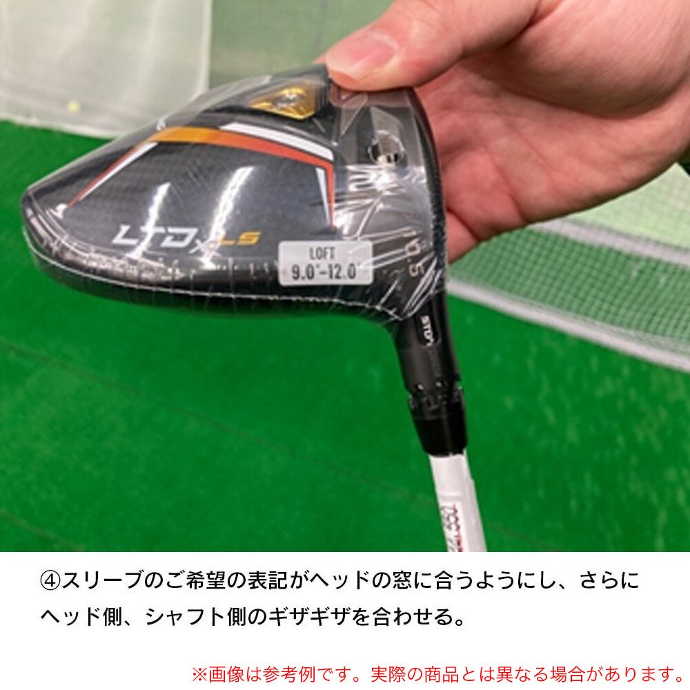 コブラ（Cobra）（メンズ）【ヘッドのみ単品】オプティム OPTM MAX D ドライバー(1W ロフト10.5度)