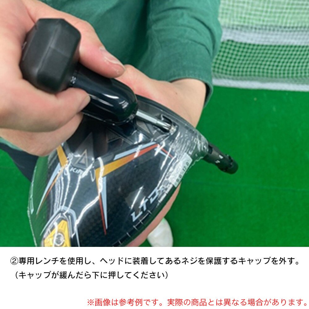 コブラ（Cobra）（メンズ）【ヘッドのみ単品】左用 オプティム OPTM X