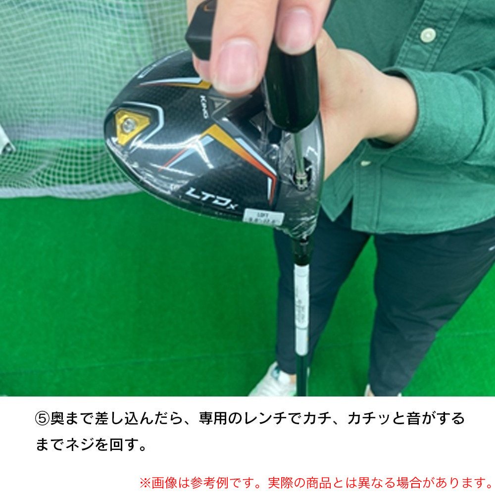 コブラ（Cobra）（メンズ）【ヘッドのみ単品】左用 オプティム OPTM X