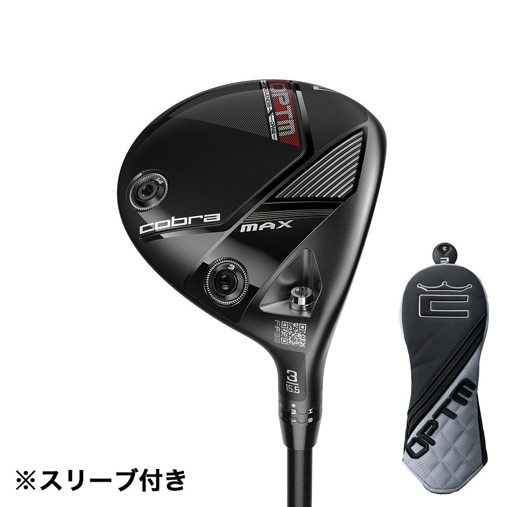 コブラ 5ページ目 - 【公式】 スーパースポーツゼビオ