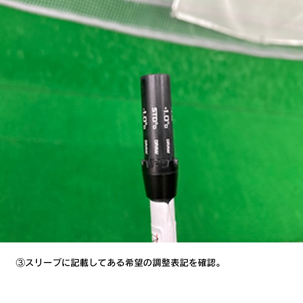 コブラ（Cobra）（メンズ）【シャフトのみ単品】 VENTUS BLACK 6 カスタムモデル スリーブ付
