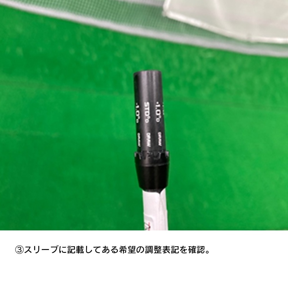 コブラ（Cobra）（メンズ）【シャフトのみ単品】 ダークスピードドライバー用 Tour AD VF-5