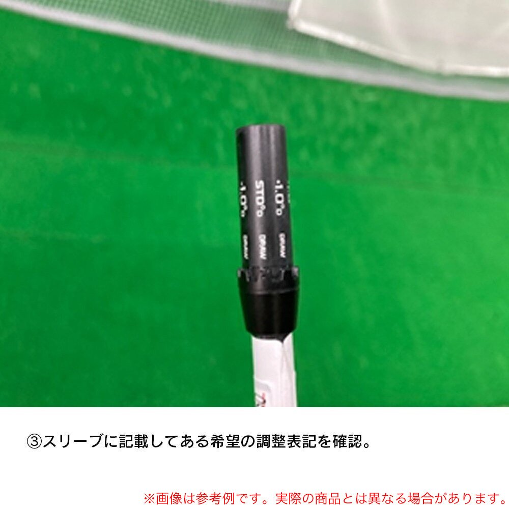 コブラ（Cobra）（メンズ）【シャフトのみ単品】TEC MINI ドライバー用 LIN-Q for Cobra