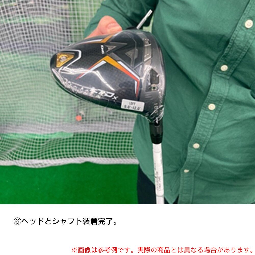 コブラ（Cobra）（メンズ）【シャフトのみ単品】TEC MINI ドライバー用 LIN-Q for Cobra