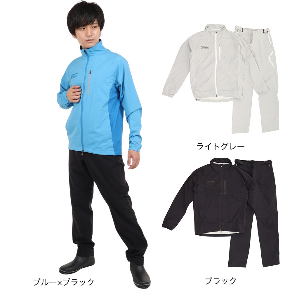 ロイヤルコレクション（ROYALCOLLECTION）（メンズ）ゴルフウェア レインウェア 収納袋付き 撥水 防水 耐水 ストレッチ 軽量 上下セット RCS-2113 LGRY